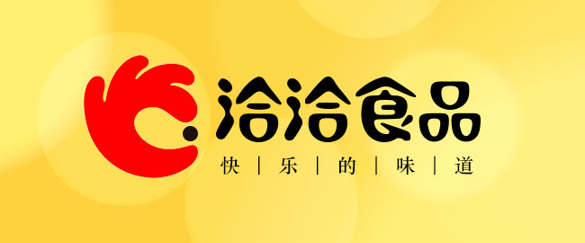 广告入驻