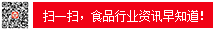 扫一扫医药行业资讯早知道